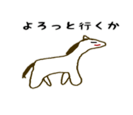 many animals life sticker #10236749