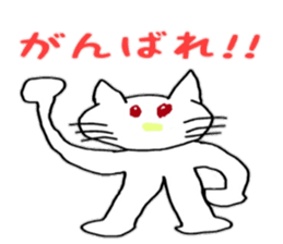 many animals life sticker #10236753