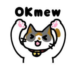 Three cats of a pet sticker #10236943