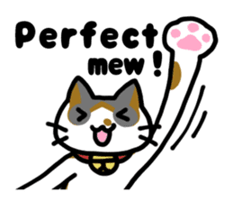 Three cats of a pet sticker #10236944