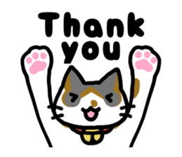 Three cats of a pet sticker #10236945