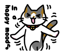 Three cats of a pet sticker #10236946