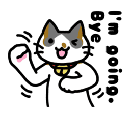 Three cats of a pet sticker #10236955