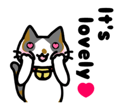 Three cats of a pet sticker #10236969