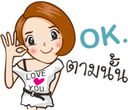 Pampam sticker #10237057