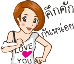 Pampam sticker #10237058