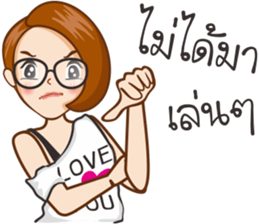 Pampam sticker #10237060