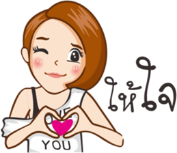 Pampam sticker #10237063