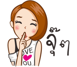 Pampam sticker #10237065