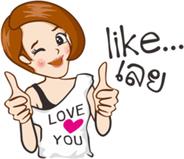 Pampam sticker #10237066