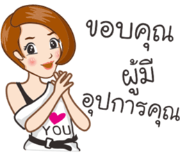 Pampam sticker #10237068