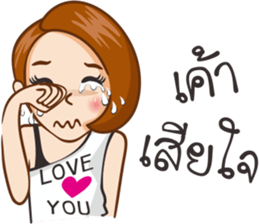 Pampam sticker #10237069