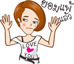 Pampam sticker #10237070