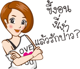 Pampam sticker #10237071