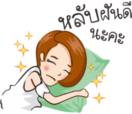 Pampam sticker #10237072