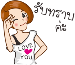 Pampam sticker #10237075