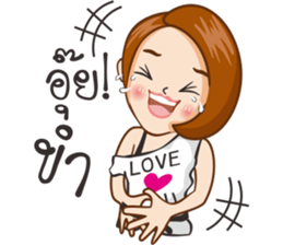 Pampam sticker #10237078