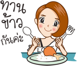 Pampam sticker #10237079