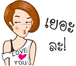 Pampam sticker #10237080