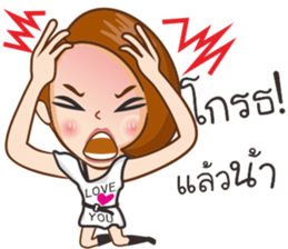 Pampam sticker #10237083