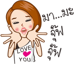 Pampam sticker #10237084