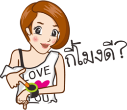 Pampam sticker #10237085