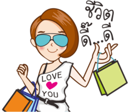 Pampam sticker #10237088