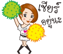 Pampam sticker #10237090