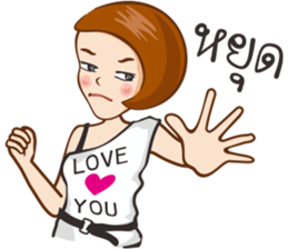 Pampam sticker #10237091