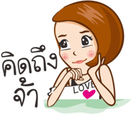 Pampam sticker #10237093