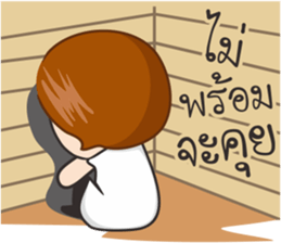 Pampam sticker #10237094