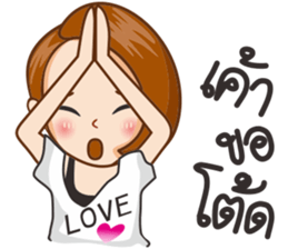 Pampam sticker #10237095