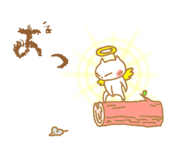 Mr. Nishino of a cat god sticker #10237096