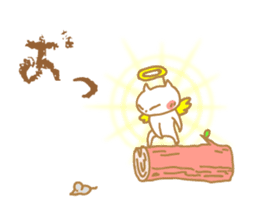 Mr. Nishino of a cat god sticker #10237096