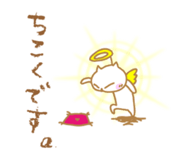 Mr. Nishino of a cat god sticker #10237099