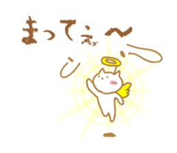 Mr. Nishino of a cat god sticker #10237111