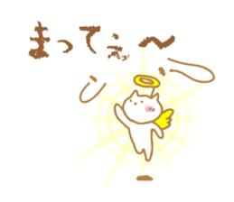 Mr. Nishino of a cat god sticker #10237111