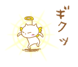 Mr. Nishino of a cat god sticker #10237119