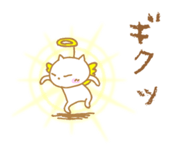 Mr. Nishino of a cat god sticker #10237119