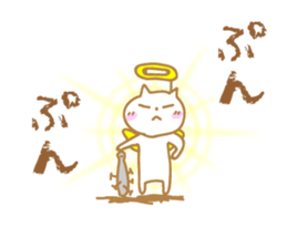 Mr. Nishino of a cat god sticker #10237124