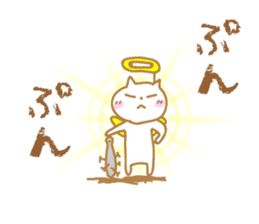 Mr. Nishino of a cat god sticker #10237124