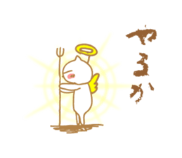 Mr. Nishino of a cat god sticker #10237125