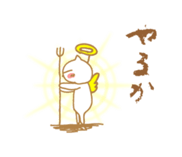 Mr. Nishino of a cat god sticker #10237125