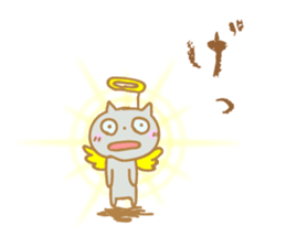 Mr. Nishino of a cat god sticker #10237130