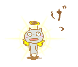 Mr. Nishino of a cat god sticker #10237130