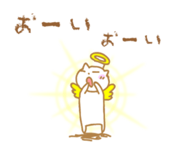 Mr. Nishino of a cat god sticker #10237131