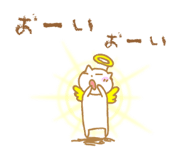 Mr. Nishino of a cat god sticker #10237131