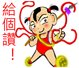 Meng Department Daisakusen12 sticker #10237257