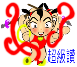 Meng Department Daisakusen12 sticker #10237259