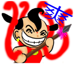 Meng Department Daisakusen12 sticker #10237264